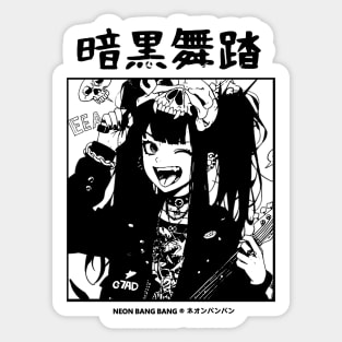 Goth Grunge Anime Girl Manga Aesthetic Japanese Streetwear Sticker